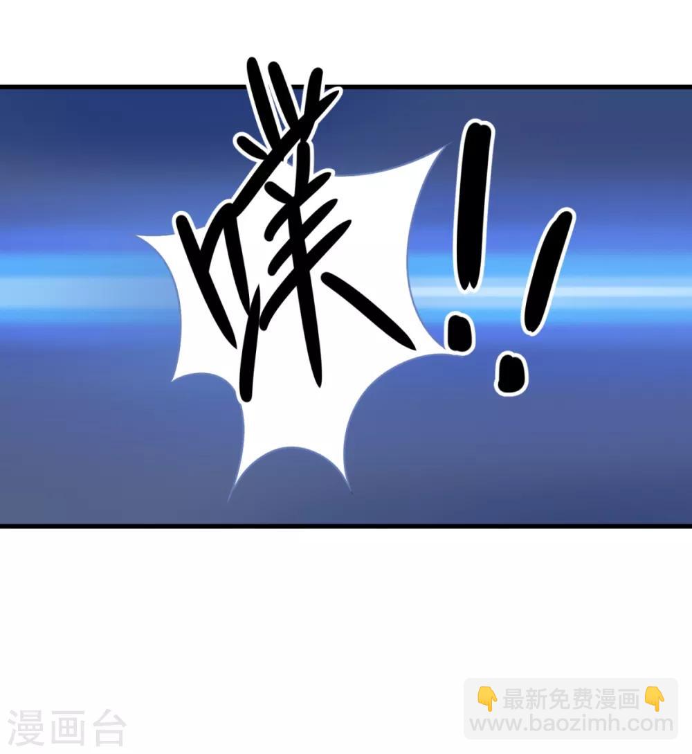 第46话 出分了-第50话