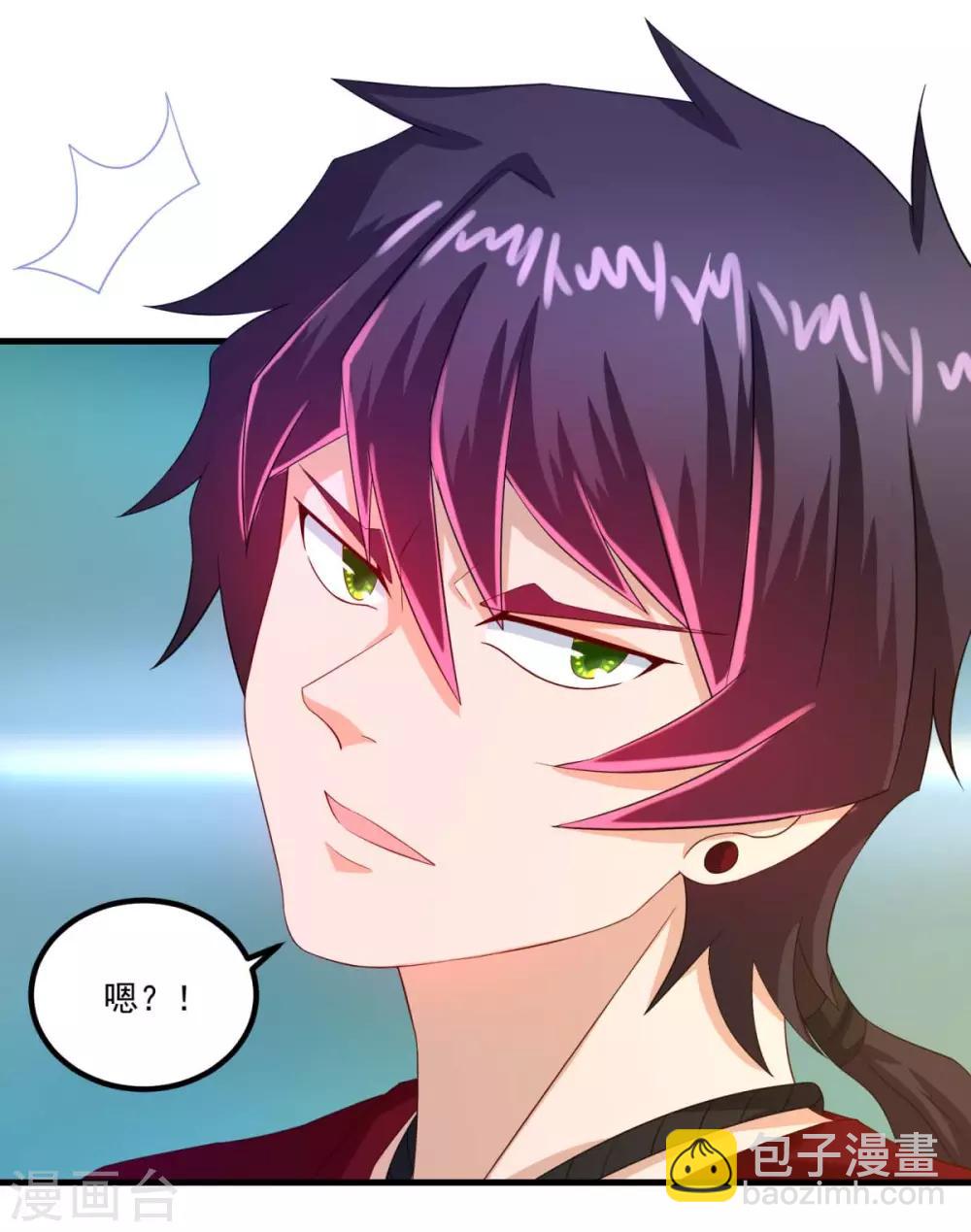 第50话 剑拔弩张-第54话
