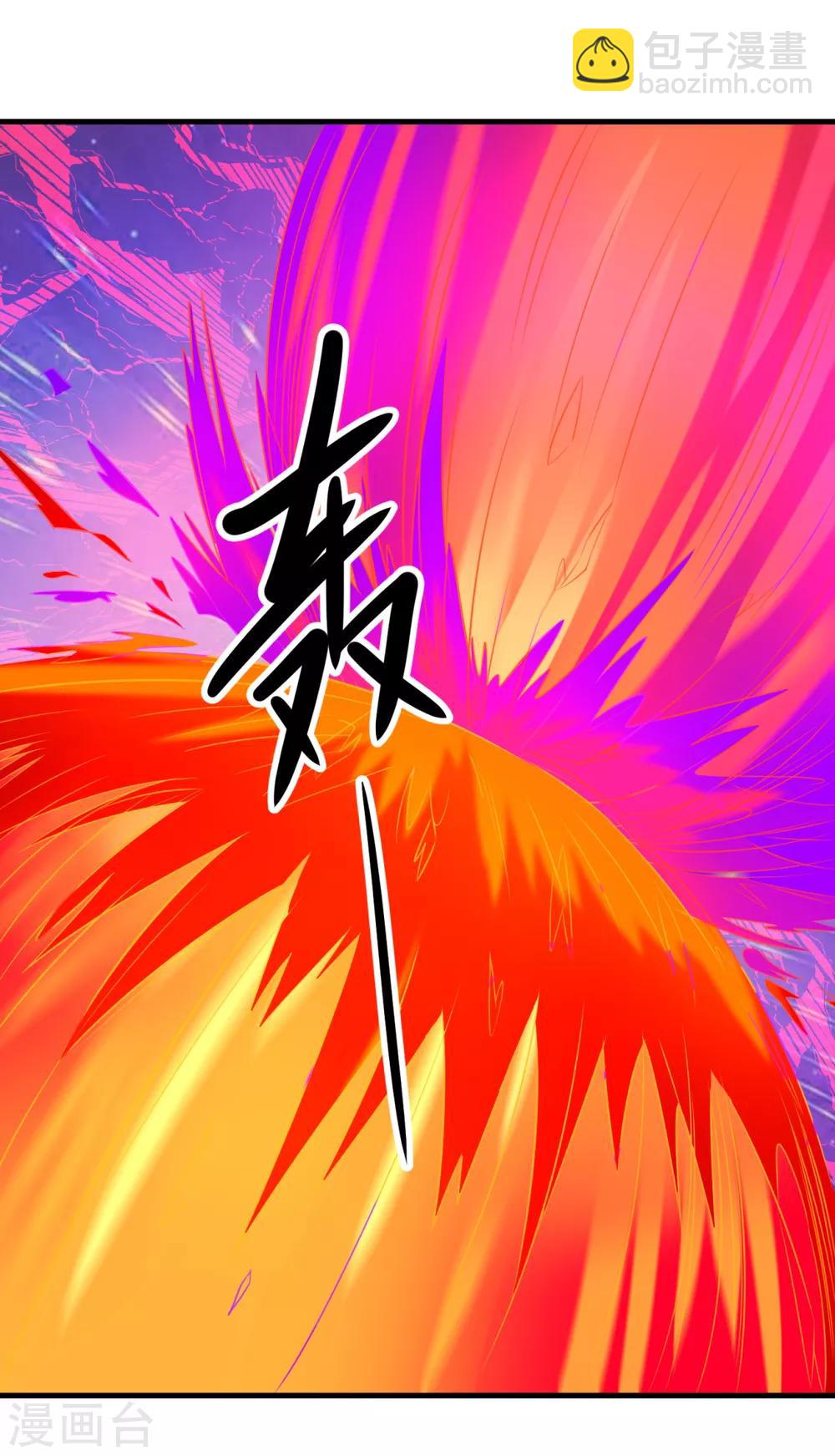 第59话 杀心-第64话