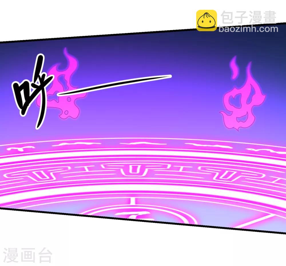 第59话 杀心-第64话