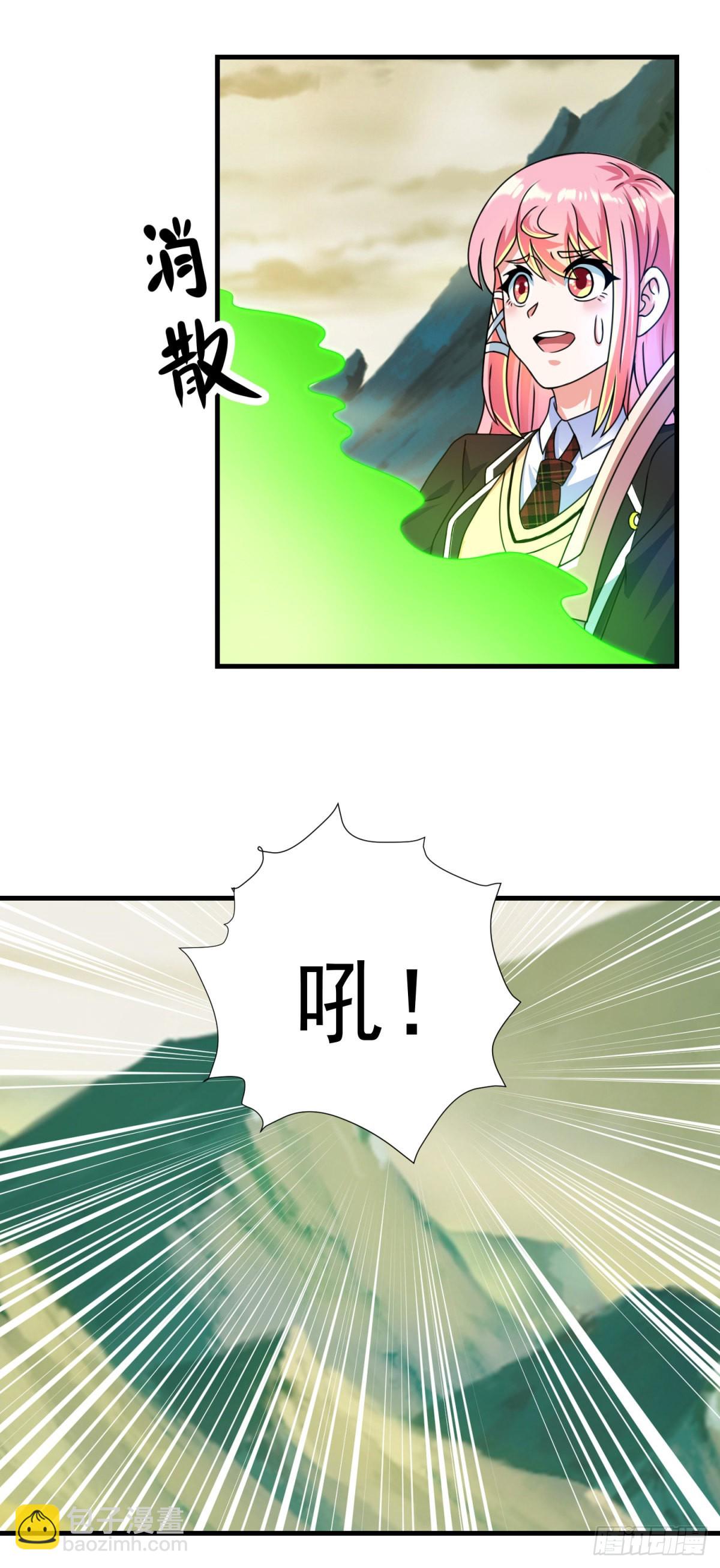 第72话 模拟考试-第78话