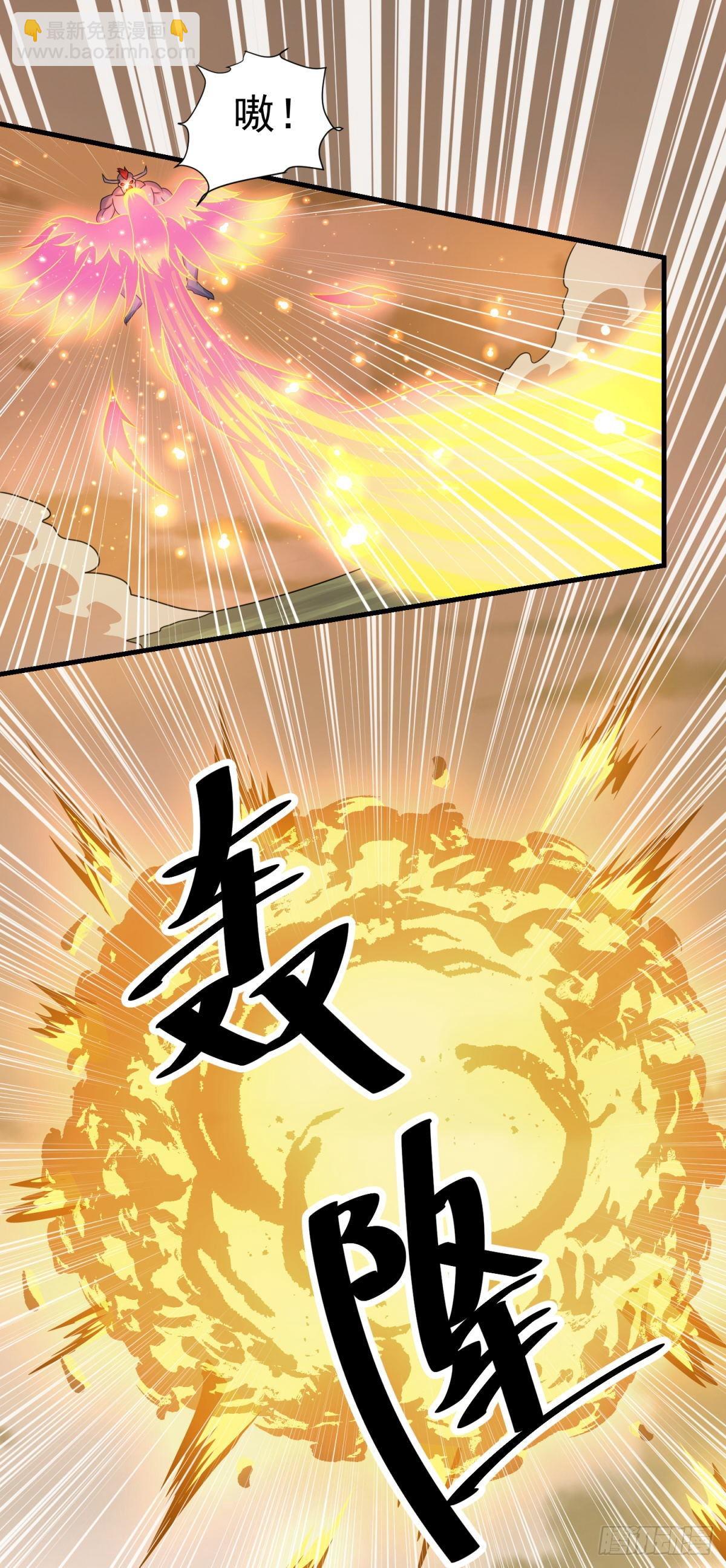 第72话 模拟考试-第78话