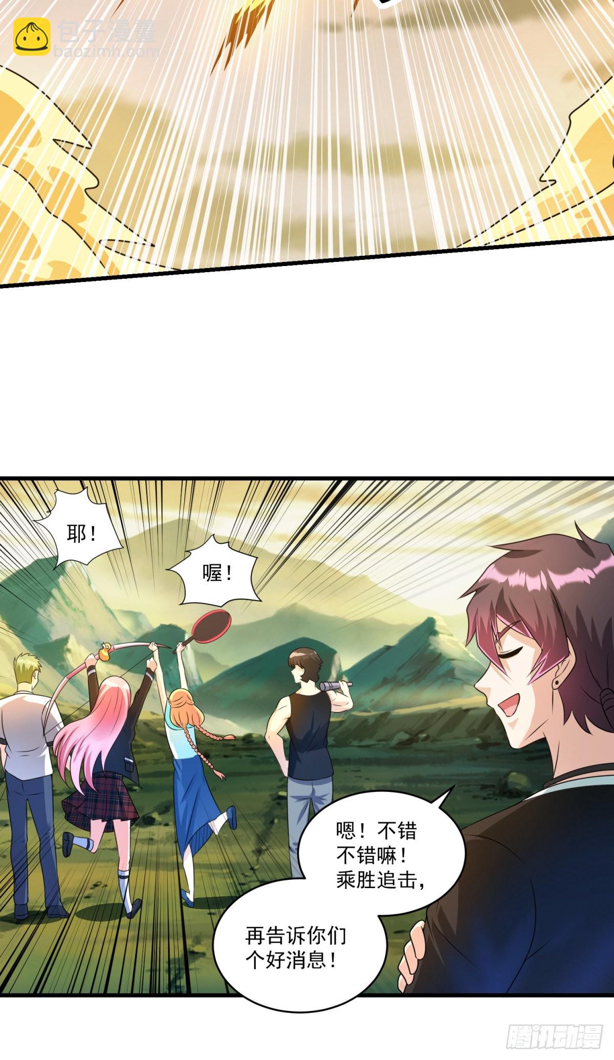 第72话 模拟考试-第78话