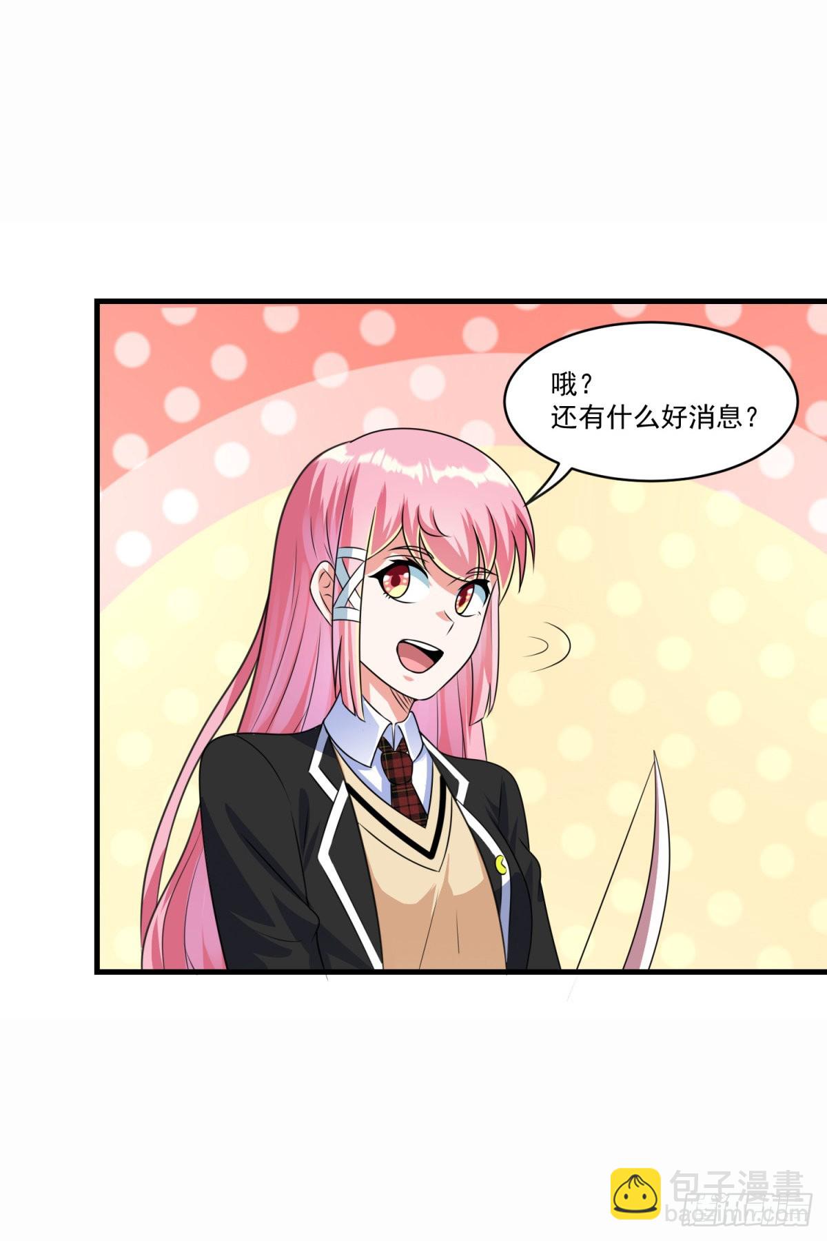 第72话 模拟考试-第78话