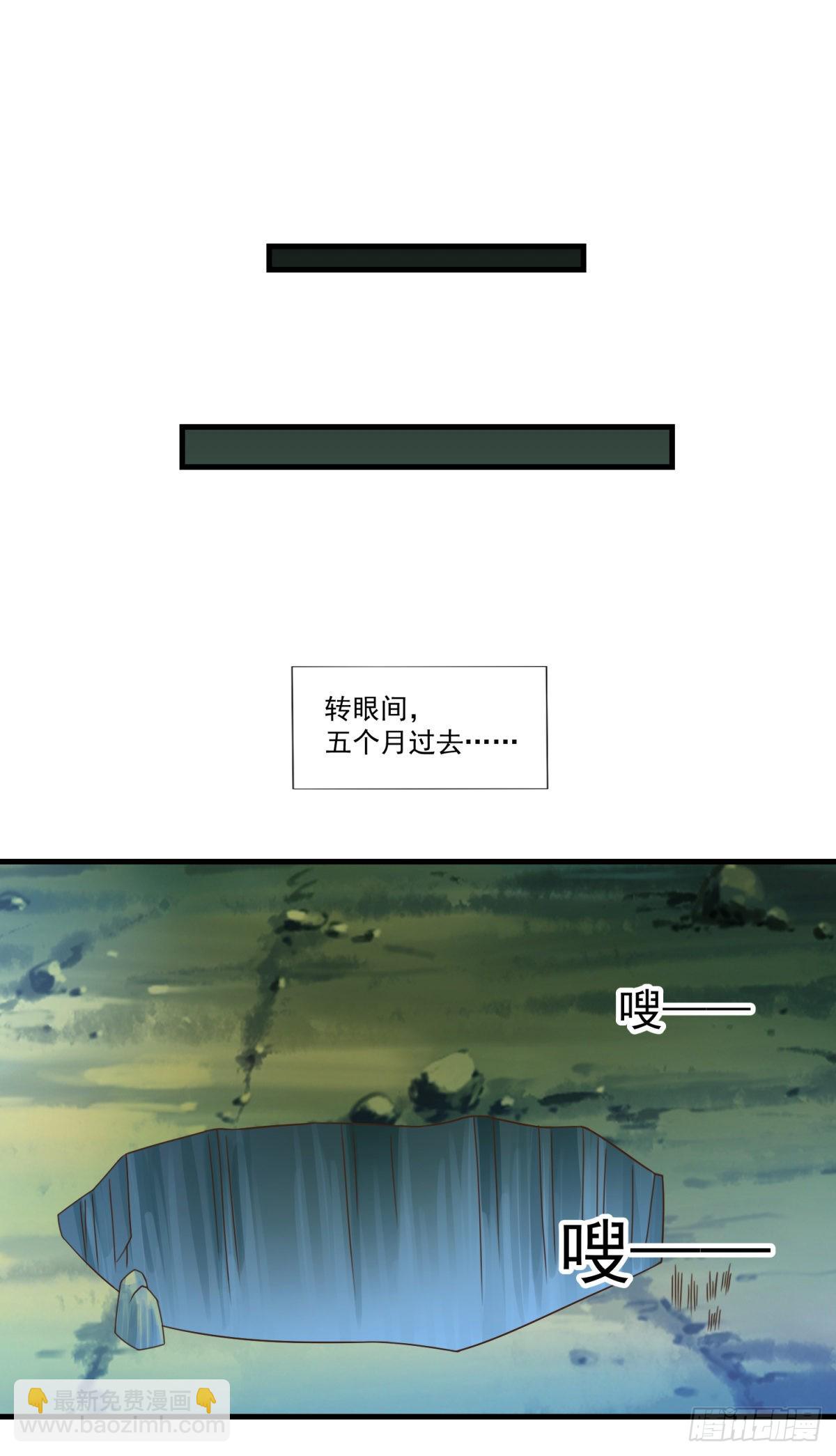 第72话 模拟考试-第78话