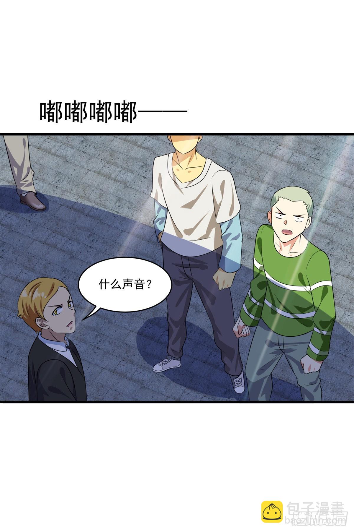 第73话 最终考核开始！-第80话