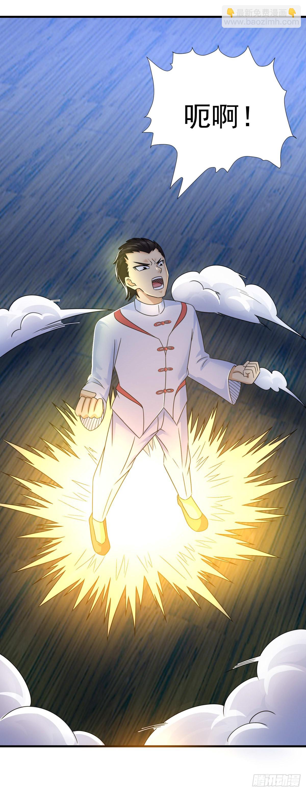 第75话 千年血魔-第82话