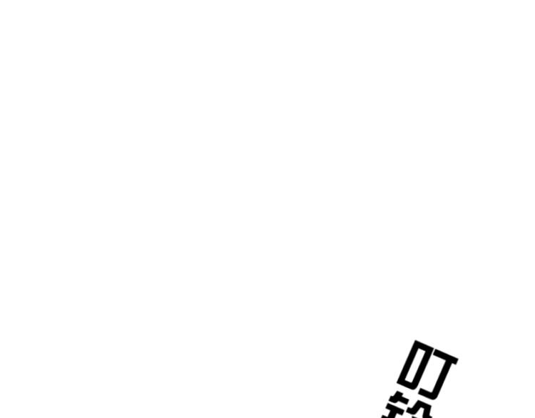 第1话 重逢大明星(1/3)-第2话