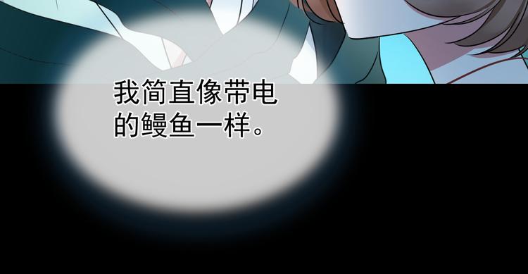 夏华篇 第11话 结界(1/3)-第102话