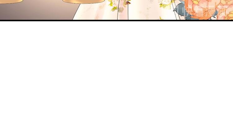 夏华篇 第13话 舞会(1/3)-第104话