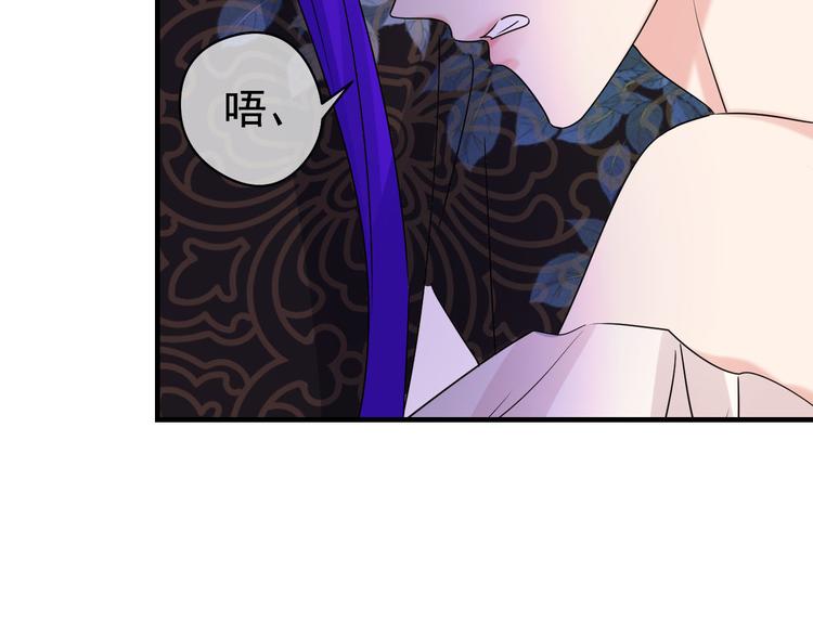 夏华篇 第15话 白学长的心思(1/3)-第106话
