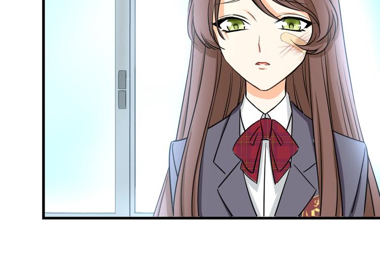 第13话 离她远点！(1/3)-第14话