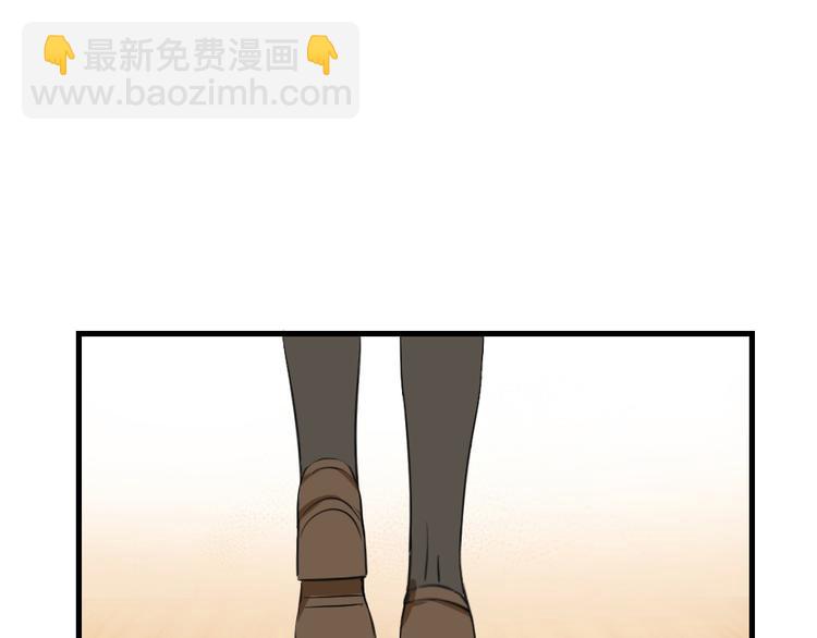 第13话 离她远点！(1/3)-第14话