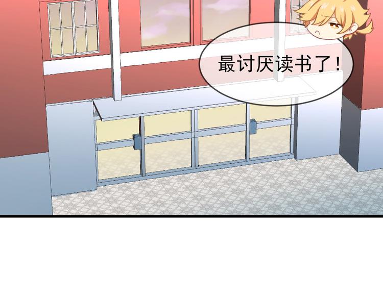 第15话 不要觊觎她(1/3)-第16话