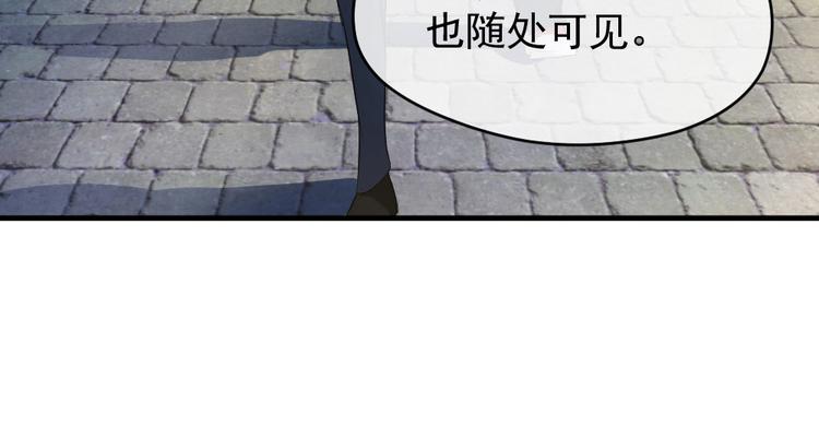 第15话 不要觊觎她(1/3)-第16话