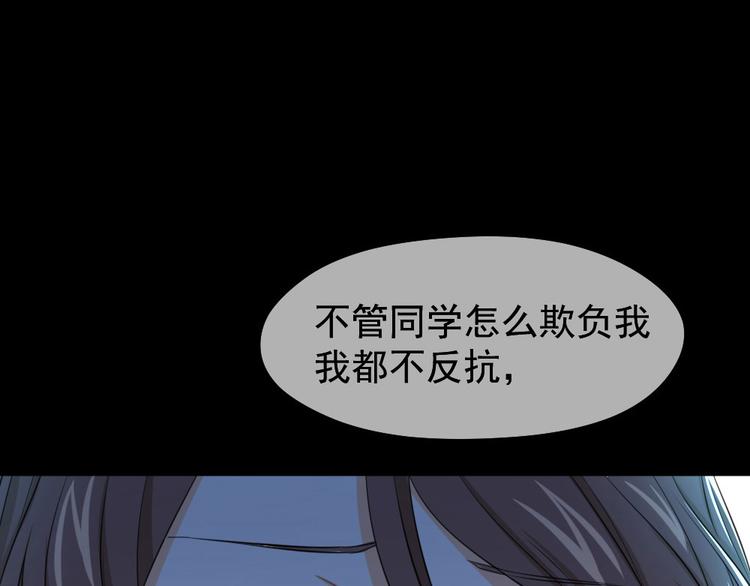 第17话 青梅竹马的回忆(1/3)-第18话