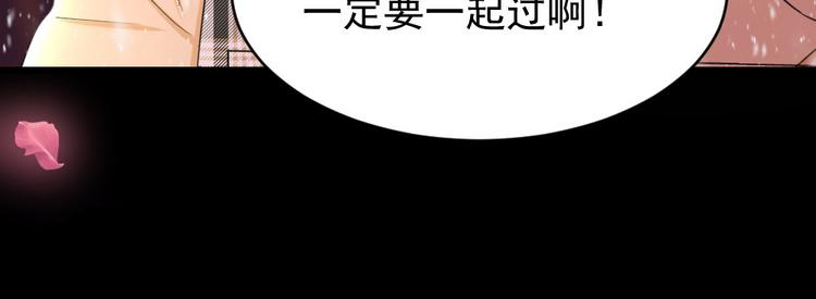 第21话 奇怪的女同学(1/2)-第22话