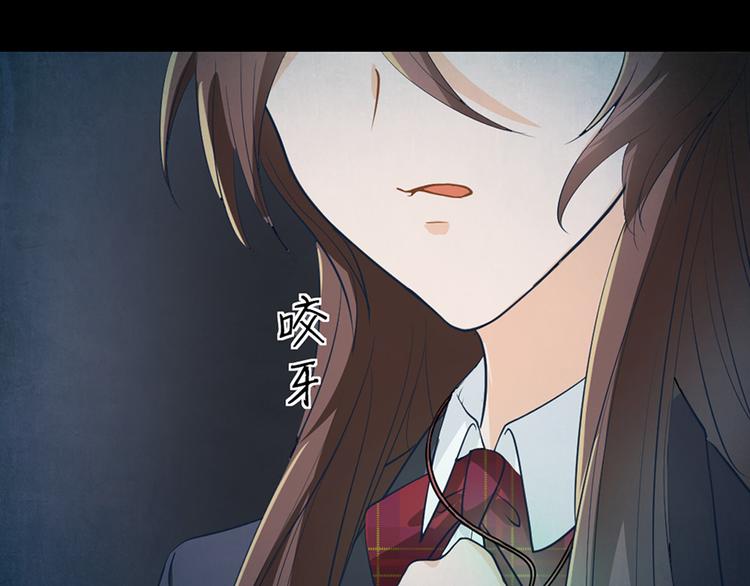 第23话 到底是什么?!(1/3)-第24话