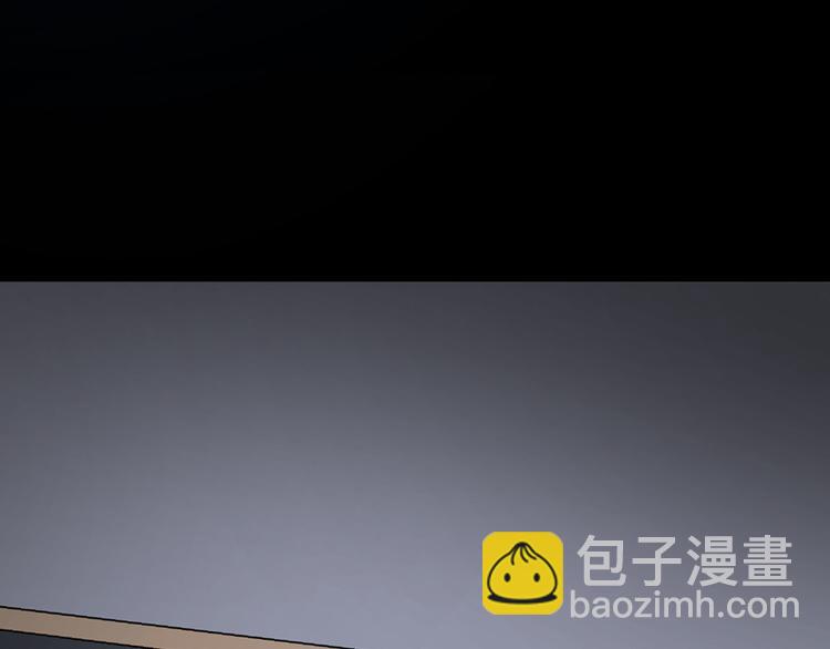 第23话 到底是什么?!(1/3)-第24话