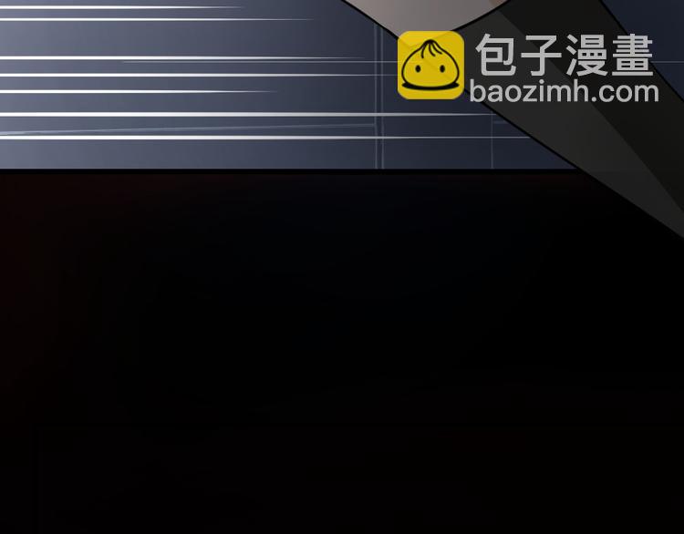 第23话 到底是什么?!(1/3)-第24话