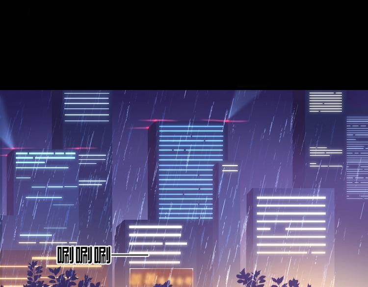 第23话 到底是什么?!(1/3)-第24话
