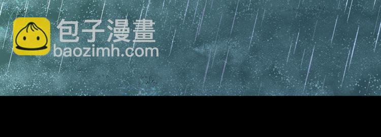 第27话 失错的过去（上）(1/3)-第28话