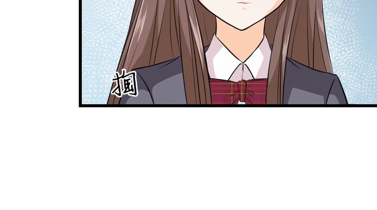 第27话 失错的过去（上）(1/3)-第28话