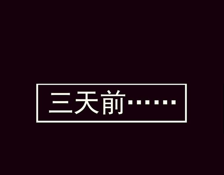 第29话 金色的锦囊(1/2)-第30话