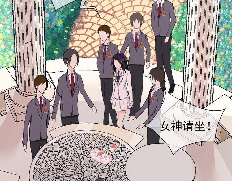 第31话 原来他也会笑(1/3)-第32话