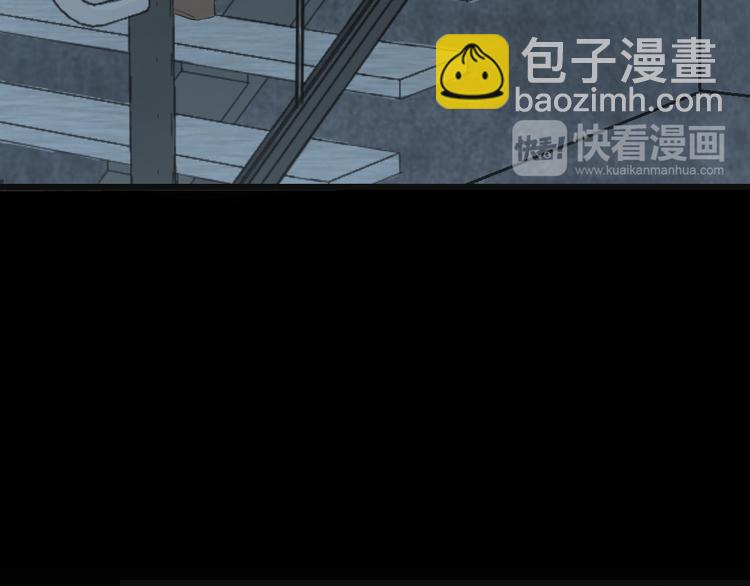 第33话 黄世仙的本体(1/3)-第36话