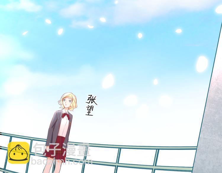 第33话 黄世仙的本体(1/3)-第36话