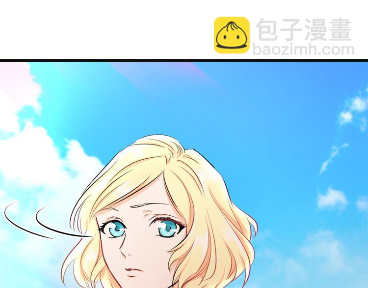 第33话 黄世仙的本体(1/3)-第36话