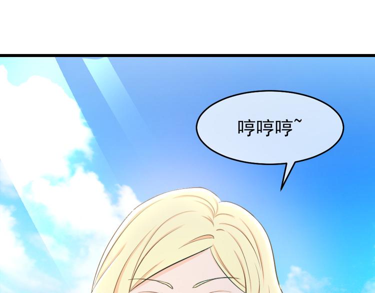 第33话 黄世仙的本体(1/3)-第36话