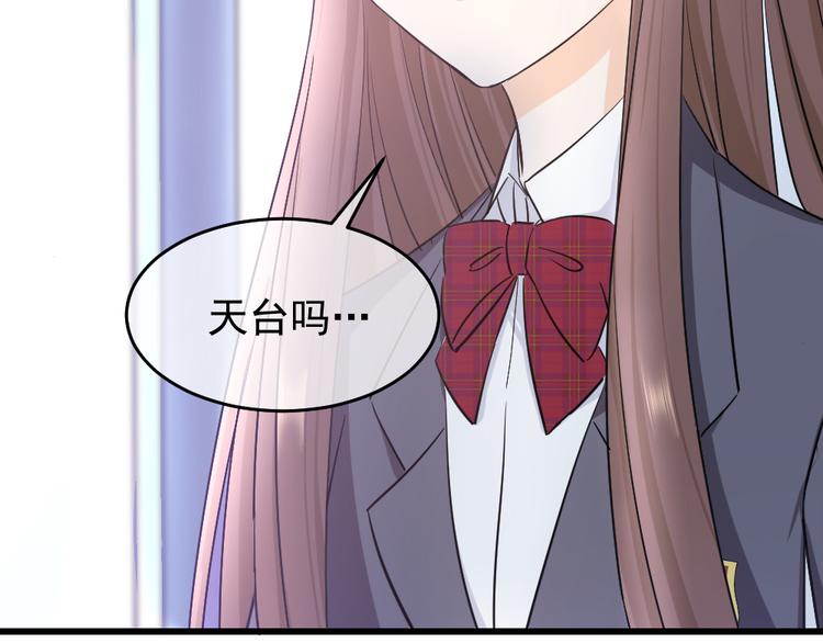第35话 空空如也(1/3)-第38话