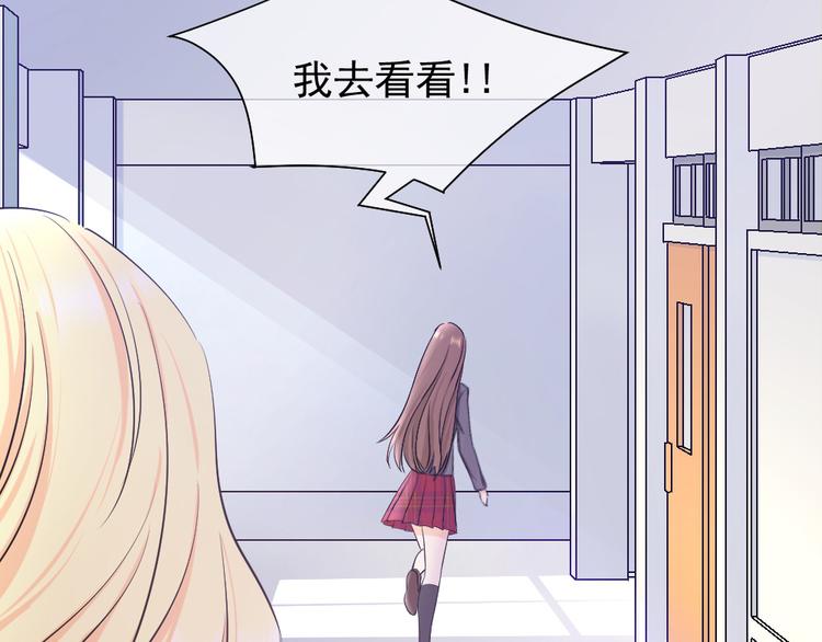 第35话 空空如也(1/3)-第38话
