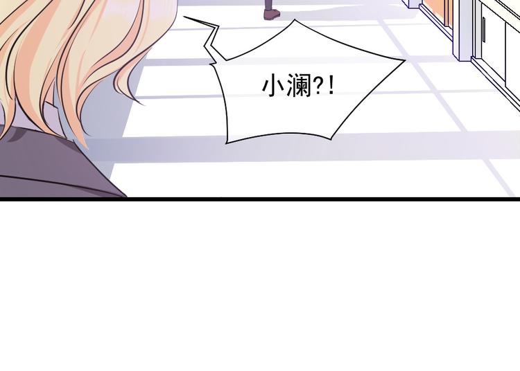 第35话 空空如也(1/3)-第38话