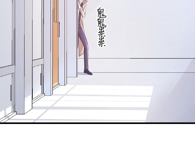 第35话 空空如也(1/3)-第38话