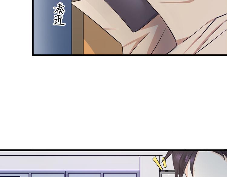第35话 空空如也(1/3)-第38话
