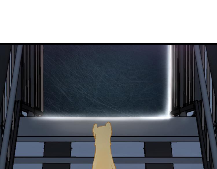 第35话 空空如也(1/3)-第38话