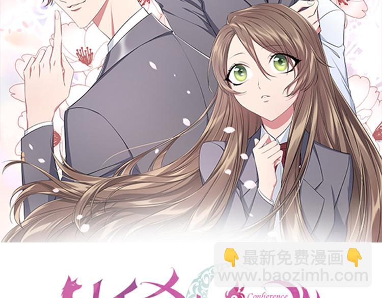 第37话 血的味道(1/3)-第40话