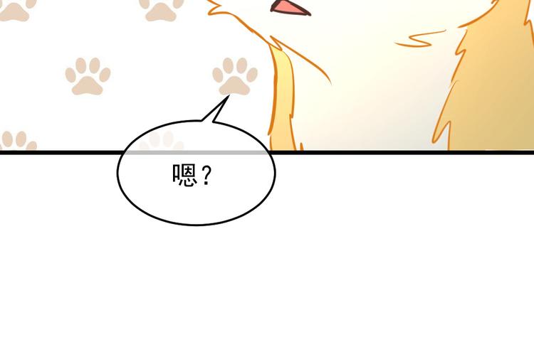 第37话 血的味道(1/3)-第40话