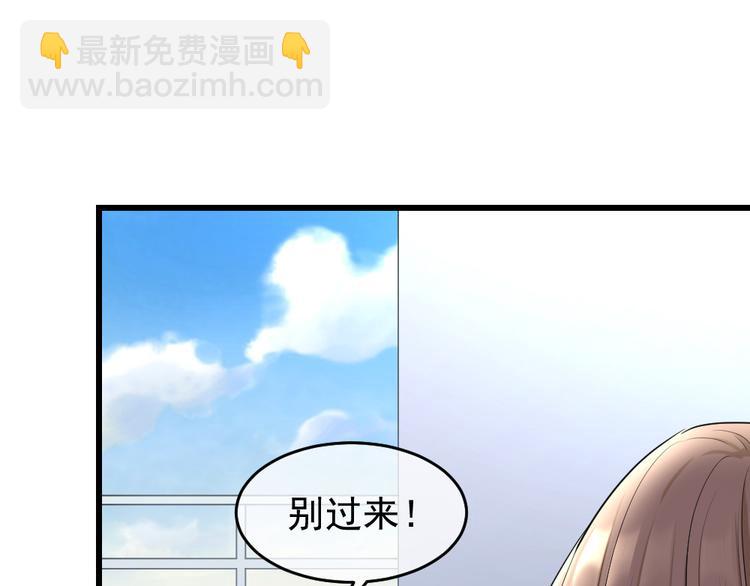 第37话 血的味道(1/3)-第40话