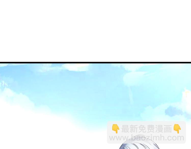 第37话 血的味道(1/3)-第40话