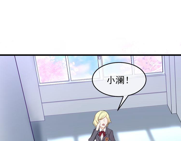 第37话 血的味道(1/3)-第40话