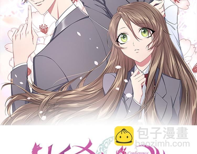 第39话 偶遇(1/3)-第42话