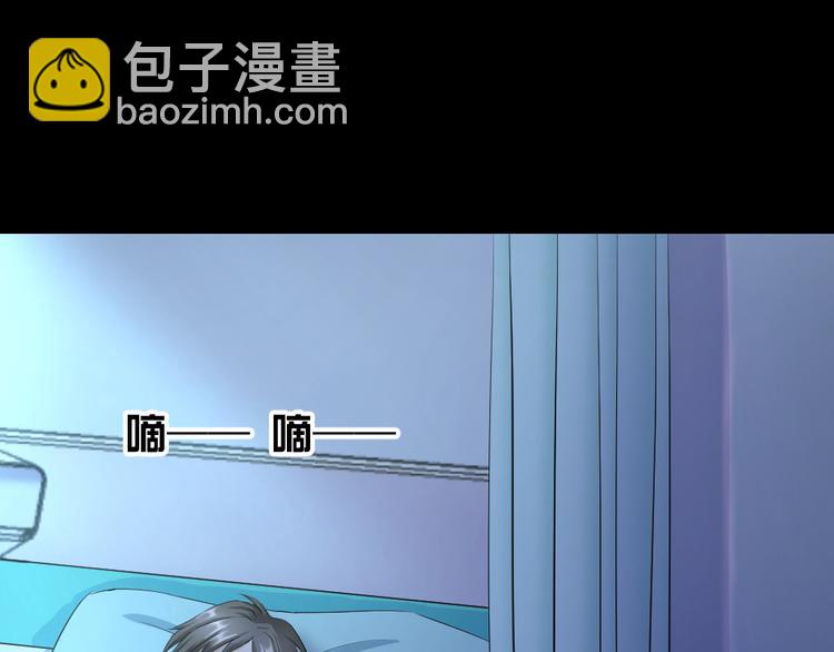第41话 禁忌的魔咒(1/3)-第44话