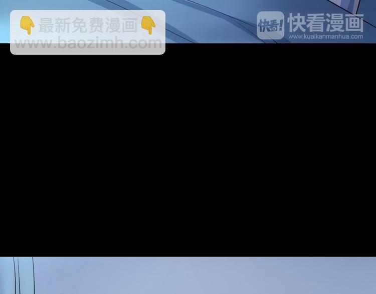 第41话 禁忌的魔咒(1/3)-第44话