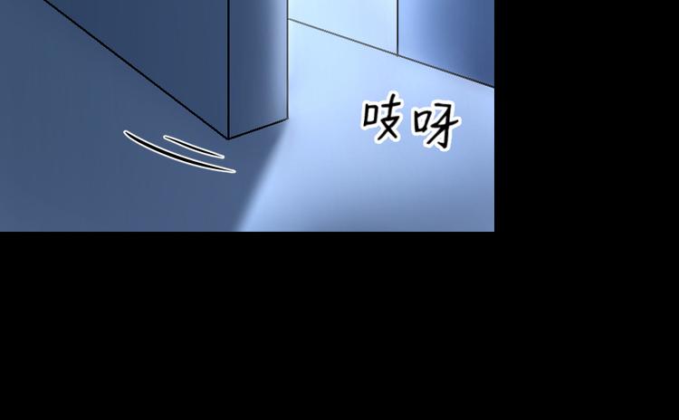 第42话 你骗我！(1/3)-第46话