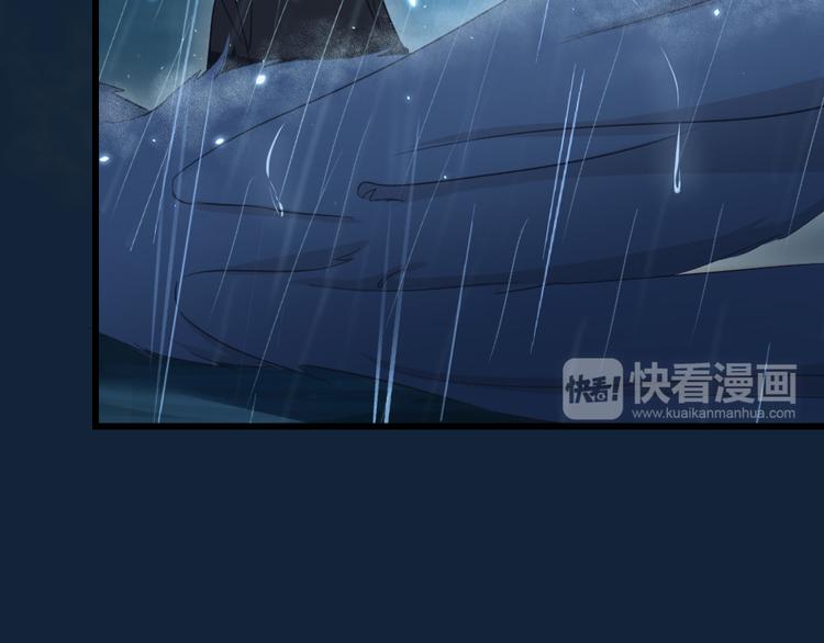第44话 闯入的黑衣人(1/3)-第48话