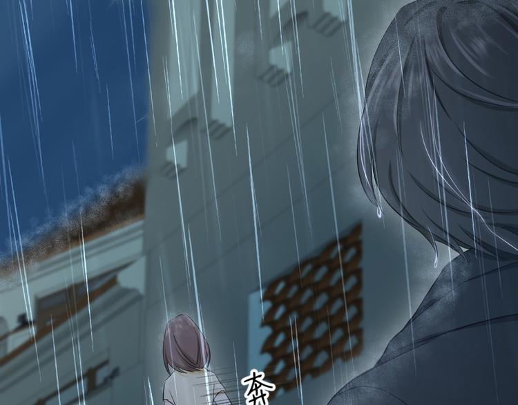第44话 闯入的黑衣人(1/3)-第48话